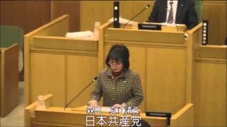 平成28年松原市議会第1回定例会（第3日目）代表質問：日本共産党