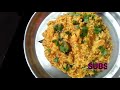 ration arisi paruppu sadam recipe in tamil ration rice recipes in tamil arisi paruppu sadam tamil