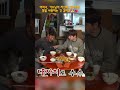 어머나 가수님이 자신의 강아지를 정말 사랑하는 것 같아요🐶❤️ 박서진