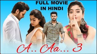 A Aa 3 Bheeshma Movie Hindi Dubbed Premier Release Date | Bheeshma Nitin Movie | Rashmika Mandana