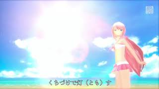 SUMMER CANDLES : 杏里 【カラオケ音源】