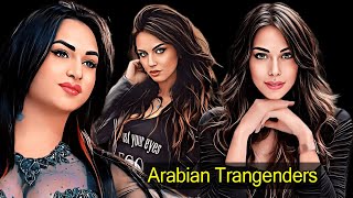 Top 10  Most Beautiful Arabian Transgenders #trans