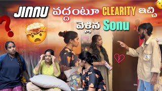 Jinnu వద్దంటూ Clearity ఇచ్చి వెళ్లిన Sonu@rishi_stylish_official