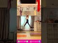 空中瑜伽示範 空中旋轉舞 仙女散花 shorts yoga aerialyoga 瑜伽 空中瑜伽 美女 瘦身 減肥 教學 香港 a1yogahk 空中 旋轉舞 仙女散花