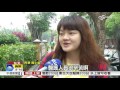 【中視新聞】沒掛號衝診間被擋 婦飆罵醫師沒水準 20151011