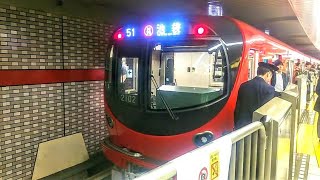 【メトロ丸ノ内線】新型車両2000系デビュー