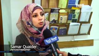 Gaza Community Seeks Hope Through Art