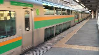 E231系1000番台・E233系3000番台横コツK-26編成・E-74編成小山駅発車