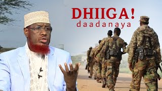 Dhiiga Qof Muslim oo la daadiyo aya ka fudud aduunka oo rogmado | sh umal