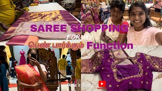 Saree Shopping Vlog 🥻| Akila’s Diary | Tamil vlog