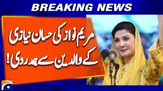 Maryam Nawaz Sympathizes with Hasan Niazi's Parents | Breaking News | Geo News