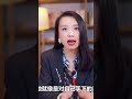 心理学：真正有本事的男人，身上都有这3个特征，女人一定要记住 #家庭婚姻情感 #shorts