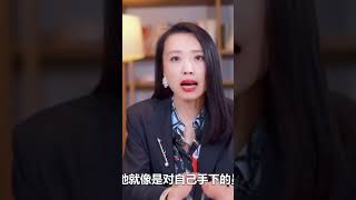 心理学：真正有本事的男人，身上都有这3个特征，女人一定要记住 #家庭婚姻情感 #shorts