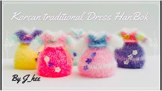 ENG]Crochet Coaster Korean Traditional Dress “HANBOK” 예쁜한복뜨기 #수세미뜨기 #Crochet #재희코바늘