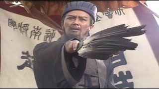 Zhuge Liang Destroys Wang Lang (Romance Of The Three Kingdoms 1994)