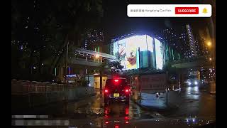 香港停車場 Hong Kong Car Park | 新界區 | 入口 | 上水彩園廣場停車場