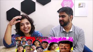 CID Unnikrishnan B.A. B.Ed|Jayaram|Rohini|Chippy|Jagathy Sreekumar|  Urukkinte Karuthulla Reaction |