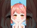 両手でほっぺを押さえると…！ 新人vtuber vtuber