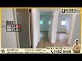 租 龍蝦灣村屋💲38k 3.8萬︱新裝上複式🔭人見人愛︱西貢q動力｜ricky leung睇樓團｜西貢地產｜西貢q power｜西貢睇樓｜專營西貢｜西貢代理｜西貢別墅｜西貢村屋