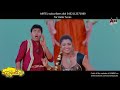 jaya jaya jacket video song rambo sharan madhuri arjun janya ladoo cinema house