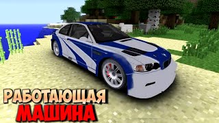 как построить портал в рай без модов майнкрафт