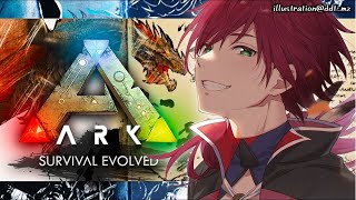 【ARK】スト鯖  寝起き５秒でアーク得にハマってはない【ローレン・イロアス/にじさんじ】