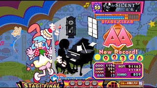 サイレント 音楽(EX)CLEAR/pop'n music peace