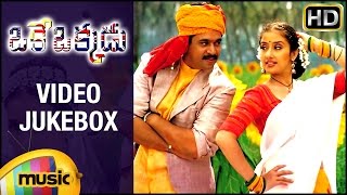 Oke Okkadu Telugu Movie Songs | Full HD Video Songs Jukebox | AR Rahman | Arjun | Manisha | Shankar