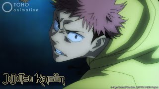 Itadori Attacks! | JUJUTSU KAISEN