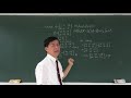 🏆【教育部教學實踐研究計畫】 4k 2018雲科大：given a b and c. a find a b c b 2x ‒ 6 2a‒b =0 find x 🔴提要189