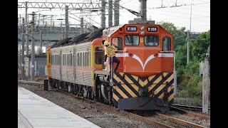 台鐵8791次DR2800報廢迴送列車紀錄