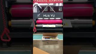 HUAYU 1224 3 colors flexo printing machine