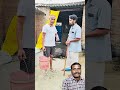 चुगलखोर चाचा 😂😂😂 comedy funny shorts video sonumalang comedyvideo viralvlogs