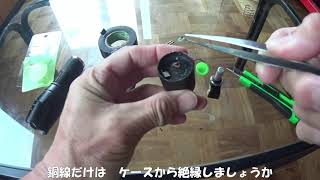 ナナハン爺さんのDIY整備　LEDライトを修理します🔧