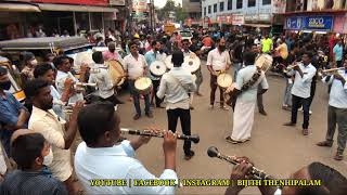 പടകാളി ചണ്ടി ചങ്കിരി |Amazing Band Sett perfomance