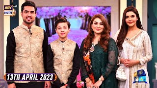 Shan e Sahoor | Iqrar Ul Hassan And Family Special | 13th April 2023 | ARY Digital