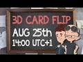 3D Card Flip: Live Code Session - Thursday 25th August