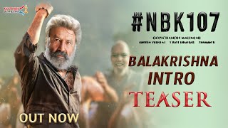 NBK 107 - Balakrishna First Look Intro Teaser | NBK 107 Official Teaser | Sruthi Hassan |Nf Movies