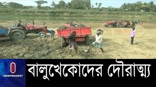 খাগড়াছড়িতে বালুখেকো? || Khagrachari Sand