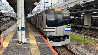 横須賀線E217系横クラY-37編成　品川駅発車