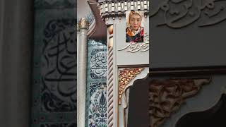 Марзия Бекайдар