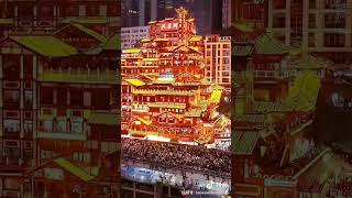 重庆五一假期 chongqing  city #熱門 #cinematic