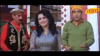 Zafri Khan | Zara Akbar | Nasir Chinyoti | Deedar | Khushboo | Non Stop Comedy