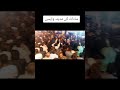 Madina Wapsi| 5Rabi ul Awal Markzi Jaloos Gojra|Gojra Muharram| #azadar