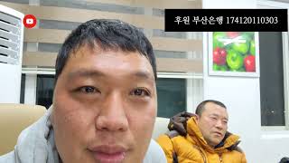 [달인콜]  달인콜  배달대행의콜타는 유형에대하여 리얼소통방송