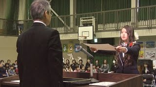 松阪市行政情報番組VOL.1072 市内３６の小学校で卒業式