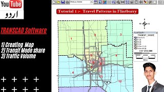 Transcad Software Tutorial | Project 1 | Create Full Map & Dataviews