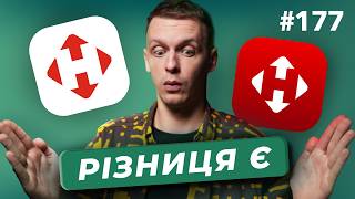 Підсумки року на ІТ-ринку праці  | Посилення перевірок ФОП | Новинки Google — DOU News #177