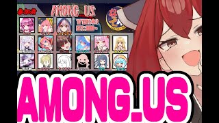 【なのそん】おけおめっしー！木曜だよ！【AmongUs=宇宙人狼】