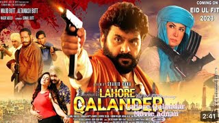 Saima noor | Film Lahore Qalandar business #saima #saimanoor